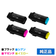 富士フィルム FUJIFILM トナーカートリッジCT203334/35/36/37 4色/ブラック/シアン/マゼンタ/イエロー 純正 小容量 ApeosPort-VII CP3322 CP4422 用トナー