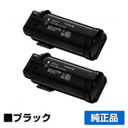 富士フィルム FUJIFILM トナーカートリッジCT203334 ブラック/黒2本 純正 小容量 ApeosPort-VII CP3322 CP4422 用トナー
