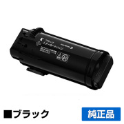 富士フィルム FUJIFILM トナーカートリッジCT203338 ブラック/黒 純正 大容量 ApeosPort-VII CP3322 CP4422 用トナー