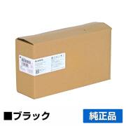 CT203481トナーに対応する富士フィルムの純正トナー「ApeosPort Print 3410SD」