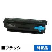 CT203523トナーに対応する富士フィルムの純正トナー「ApeosPort Print 4020SD」