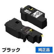 富士フィルム FUJIFILM トナーカートリッジCT203532/トナー回収ボトルCWAA1003 ブラック/黒 純正 大容量 CT203532 ApeosPrint C320dw Apeos C320z 用トナー