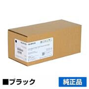 CT203549トナーに対応する富士フィルムの純正トナー「ApeosPort Print 4020SD」