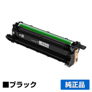 富士フィルム FUJIFILM ドラムカートリッジCT351216 ブラック/黒 純正 ApeosPort-VII CP3322 CP4422 用ドラムユニット