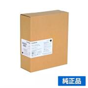 CT351280に対応する富士フィルムの純正イメージングユニット「ApeosPort Print 4020SD」