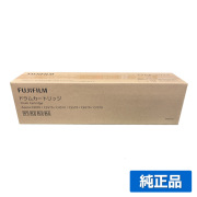富士フィルム FUJIFILM CT351311ドラムカートリッジ 各色共通 純正 Apeos C2570 C3070 C3570 C4570 C5570 C6570 C7070 用ドラムユニット