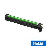 富士フィルム ApeosPrint C4570 C5570 トナー｜純正トナーのサンコー