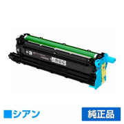 富士フィルム FUJIFILM CT351395ドラムカートリッジ シアン/青 純正 CT351395 ApeosPrint C4030 C3530 用ドラム