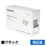 富士フィルム FUJIFILM CT351442 ドラムカートリッジ 純正 CT351442 ApeosPrint 4620 SDW 用ドラムユニット