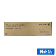 富士フィルム FUJIFILM CWAA0966トナー回収ボトル 純正 CWAA0966 ApeosPort Print C5570 C4570 用廃トナーボックス