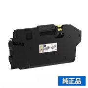 富士フィルム FUJIFILM CWAA1014トナー回収ボトル 純正 CWAA1014 ApeosPrint C4030 C3530 用廃トナーボックス