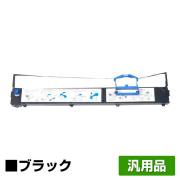 IBM リコー 5579 リボン カートリッジ QR9008 78F9712 6本 黒 ブラック 汎用 5579-N05