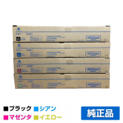 コニカミノルタ TN328トナーカートリッジ 4色/ブラック/シアン/マゼンタ/イエロー 純正 TN328K TK328C TN328M TN328Y Bizhub C250i C251i C300i C301i C360i C361i 用トナー