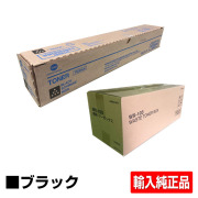 コニカミノルタ（KONICA MINOLTA）TN-324 トナー｜純正トナーのサンコー