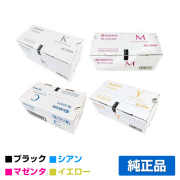 KYOCERA インクカートリッジ 純正品3色セット KYOCERA インクカートリッジ 純正品3色セット KYOCERA インク