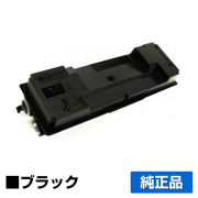 京セラ TK-7311トナーカートリッジ/TK7311 ブラック/黒 純正 TK-7311 ECOSYS P4140dn 用トナー