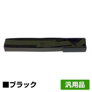 NEC EF-1285BS リボンサブカセット 黒/ブラック 汎用 6本 N1153-025 KLP560CM リボンサブカセット　
