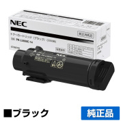PR-L5800C-11に対応するNECの純正トナーカートリッジ ブラック「PR-L5800C」
