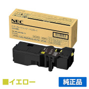 NEC PR-L4C150-11トナーカートリッジ イエロー/黄 純正 PR-L4C150-11 Color MultiWriter 4C150 4F150 用トナー