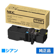 NEC PR-L4C150-13トナーカートリッジ シアン/青 純正 PR-L4C150-13 Color MultiWriter 4C150 4F150 用トナー