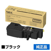 PR-L4C150-11に対応するNECの純正トナーカートリッジ ブラック「PR-L4C150/L4F150」
