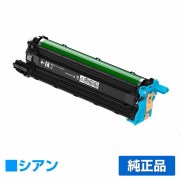 NEC PR-L5800C-31Cドラムカートリッジ シアン/青 純正 PR-L5800C-31C PR-L400F MultiWriter 5800C 5850C 400F 用ドラムユニット