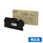 NEC PR-L5800C-33トナー回収ボトル 純正 PR-L5800C-33 PR-L5800C 用廃トナーボックス
