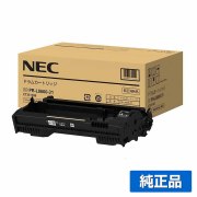 PR-L8600 トナー｜純正トナーのサンコー
