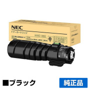 NEC PR-L3M550-11トナーカートリッジ 純正 6000枚 PR-L3M550-11 MultiWriter 3M570 PR-L3M570 MultiWriter 3M550 PR-L3M550 MultiWriter 3M530 PR-L3M530 トナー