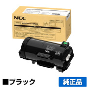 NEC PR-L4M550-11トナーカートリッジ 純正 6000枚 PR-L4M550-11 MultiWriter 4M550 PR-L4M550 用トナー