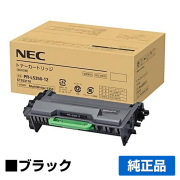 MultiWriter 5350に対応するNECの純正トナーカートリッジ「PR-L5350-12」