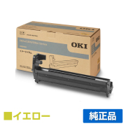 沖データ OKI DR-C3BYイメージドラム 黄/イエロー 純正 C824dn C844dnw C835dnw C835dnwt 用ドラム
