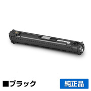 沖データ OKI DR-C4FKイメージドラム ブラック/黒 純正 DR-C4FK C651dnw 用ドラムカートリッジ