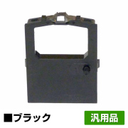 OKI RN6-00-004 リボン カートリッジ MICROLINE 5350SE 6本 黒 ブラック 汎用