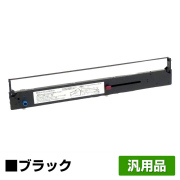 OKI RBN-00-007 リボン カートリッジ MICROLINE 8480 6本 黒 ブラック 汎用