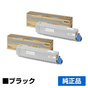 沖データ OKI TC-C3BK2トナーカートリッジ 黒2本/ブラック 純正 C844dnw C835dnw C835dnwt 用トナー