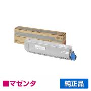 沖データ OKI TC-C3BM1トナーカートリッジ 赤/マゼンタ 純正 C824dn C844dnw C835dnw C835dnwt 用トナー