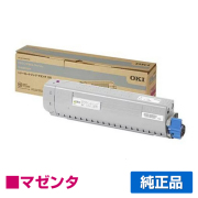 OKI C712dnw トナーカートリッジ マゼンタ (大) 沖データ OKI TC-C4CM1 マゼンタ 純正 トナーカートリッジ