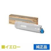 沖データ OKI TC-C3BY1トナーカートリッジ 黄/イエロー 純正 C824dn C844dnw C835dnw C835dnwt 用トナー