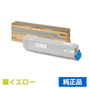 沖データ OKI TC-C3BY2トナーカートリッジ 黄/イエロー 純正 C844dnw C835dnw C835dnwt 用トナー