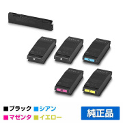 沖データ OKI TC-C4EK1/C1/M1/Y1トナーカートリッジ 4色/ブラック黒2本/シアン/マゼンタ/イエロー 純正 TC-C4EK1 TC-C4EC1 TC-C4EM1 TC-C4EY1 C650dnw 用トナー