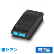 沖データ OKI TC-C4FC1トナーカートリッジ シアン/青 純正 TC-C4FC1 C651dnw 用トナー