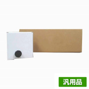 リコー RICOH タイプI インク Ink TypeVII 茶 6本 RH-50 汎用 サテリオ A450 A460 A650 DD6650 用インク 