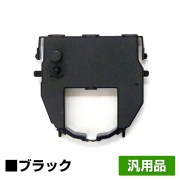 リコー RICOH CRR394リボンカートリッジ 黒/ブラック 汎用 6本 CRR394 5577-M01 用リボンカセット