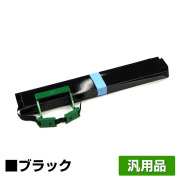 リコー RICOH CRR397詰替サブリボン 黒/ブラック 汎用 6本 CRR397 5577-M03 5577-M05 用詰替リボン