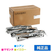 IP C8500 C8510に対応するリコー(RICOH)の純正  IP C8500 IP C8500 ドラム