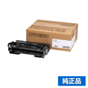 リコー RICOH ドラムユニットP500 純正 RICOH P500 P501 IP 500SF 用ドラム