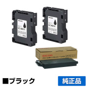 リコー RICOH SG カートリッジ GC42KH/GX廃インクボックスタイプe5500 ブラック/黒2本 純正 Lサイズ GC42KH 515930 SG5200 用インクカートリッジ