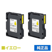 リコー RICOH SG カートリッジ GC42YH イエロー/黄2本 純正 Lサイズ GC42YH 515929 SG5200 用インクカートリッジ