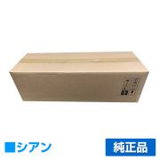 リコー RICOH MPC3503/MPC3003 ドラム現像ユニット シアン/青 純正 imagio MP C3003 MP C3503 MP C4503 MP C5503 MP C6003 用ドラム現像ユニット【リターン品】